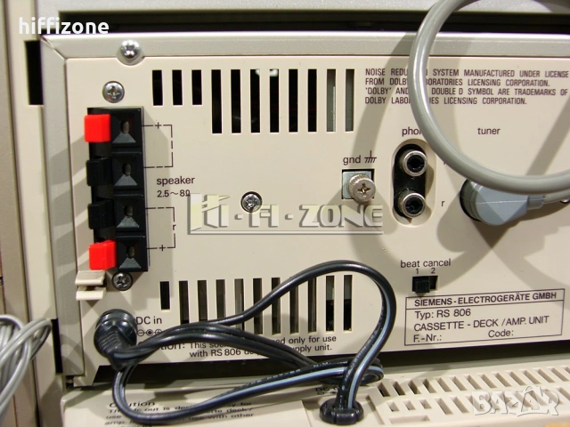 Радиокасетофон Siemens rs-806, снимка 9 - Радиокасетофони, транзистори - 54898585