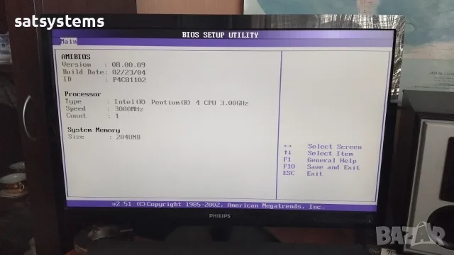 Дънна платка Asus P4C800 Deluxe Socket 478 CPU+FAN+RAM+LAN, снимка 16 - Дънни платки - 55514248
