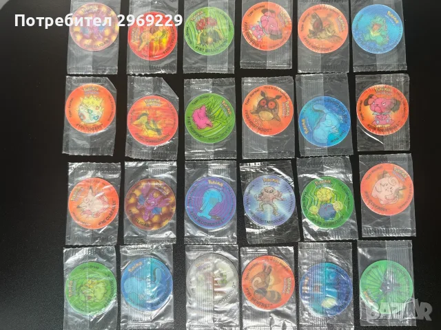 Pokemon Tazos Walkers Cheetos
