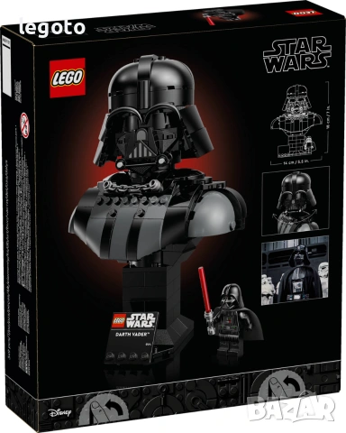 Ново ЛЕГО 75439 Стар Уорс - Бюст на Дарт Вейдър Lego 75439 Star Wars, снимка 2 - Конструктори - 55010912