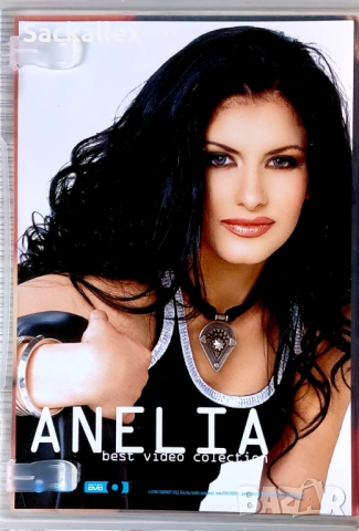 Анелия - Best Video Collection (DVD), снимка 4 - DVD дискове - 54883442