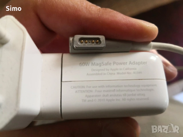 Оригинално Зарядно за MacBook Magsafe  A1344 60w