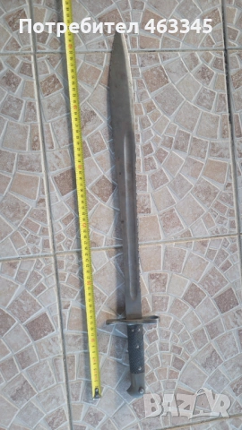 Щик, нож, байонет, Елчо (трион)