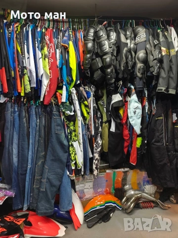 Мото екипировка нова,втора употреба и аксесоари за мотори. , снимка 3 - Аксесоари и консумативи - 54035569