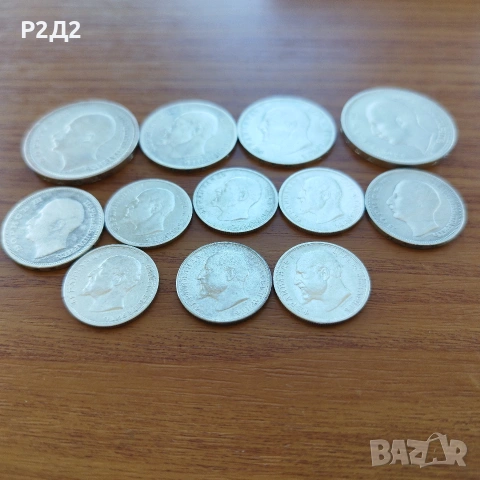 стари сребърни монети стотинки и левове , снимка 6 - Нумизматика и бонистика - 54310578