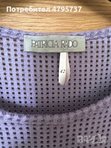 Рокля Patricia Rado, снимка 2 - Рокли - 54202639