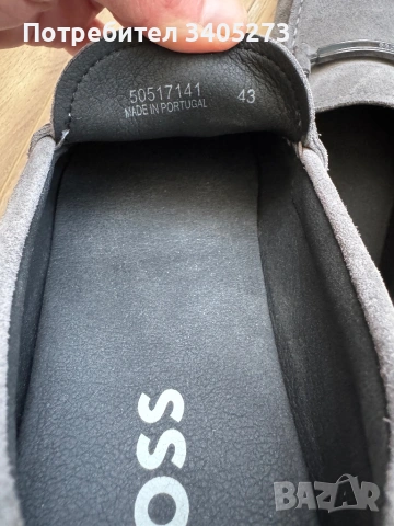 Мокасини обувки Hugo Boss, снимка 10 - Мокасини - 54554638