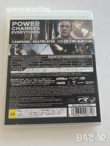 Call of Duty Advanced Warfare за Playstation 3(PS3), снимка 2 - Игри за PlayStation - 55079900