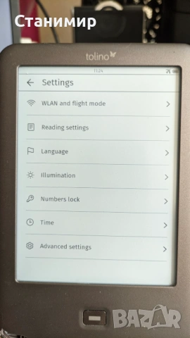 Електронна книга Tolino Shine eReader 6 inch с подсветка, снимка 13 - Електронни четци - 54106257