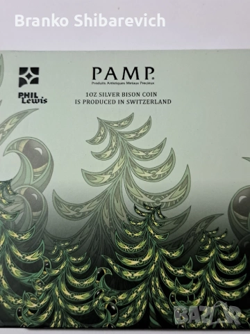 Красива сребърна монета PAMP 🦬 proof , снимка 4 - Нумизматика и бонистика - 54842398
