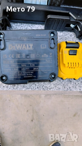 Лазерен Нивелир Dewalt DCE089G , снимка 9 - Други инструменти - 54810349