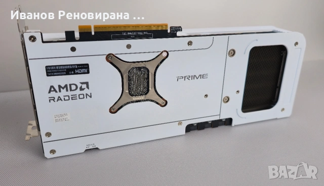 Видео карта Asus Prime RX 9070 XT White Edition 16GB GDDR6 AMD Radeon, снимка 3 - Видеокарти - 54884106