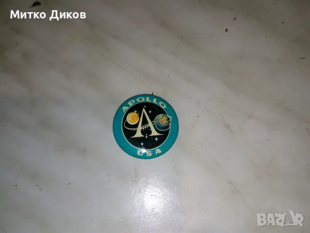 Apollo USA значка винтидж около 1970г.като нова