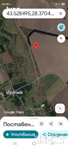 Земеделска земя 25 дк. община Каварна 