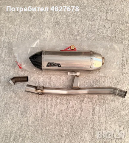 Yoshimura RS4 цяла генерация