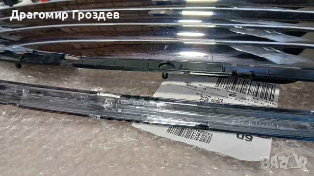 Радиаторна решетка за MINI Cooper (R50 ,R52 ,R53) / Мини Купър (2001-2007), снимка 13 - Части - 55400162