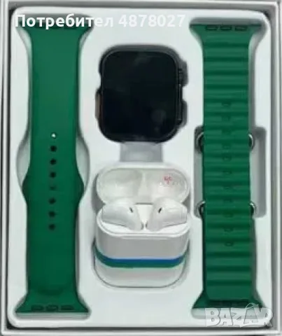 Комплект Smart часовник + TWS слушалки W26 Pro Max ULTRA / Цвят: Черен /няма ЮСБ накрайника директно, снимка 6 - Смарт гривни - 55420356