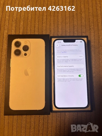 iPhone 13 Pro Silver 128GB, снимка 4 - Apple iPhone - 54257954