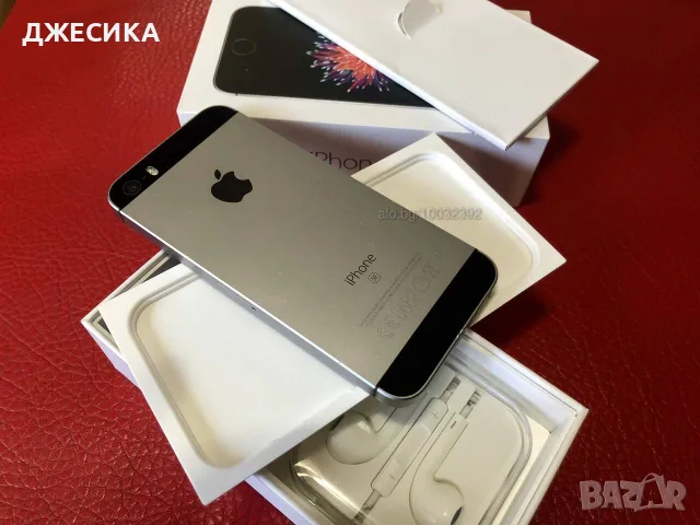 Apple iPhone SE 32Gb черен Фабрично отключен, снимка 6 - Apple iPhone - 55541420