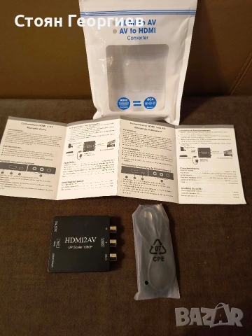 DIGITNOW HDMI към RCA, DIGITNOW 1080P Mini HDMI 