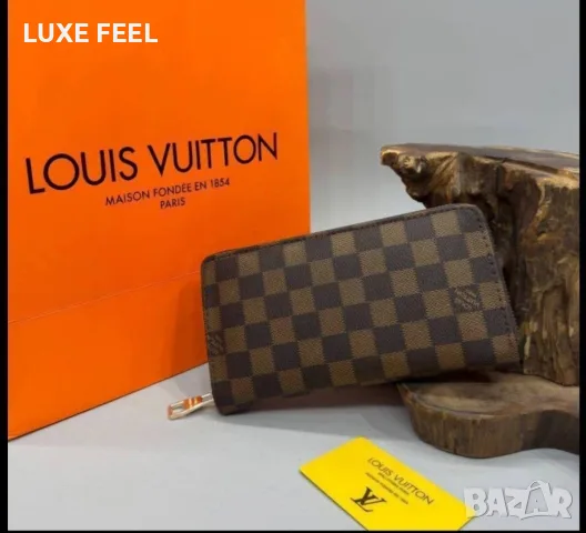 Louis Vuitton ⚜️Дамски Протмонета , снимка 3 - Портфейли, портмонета - 55618790