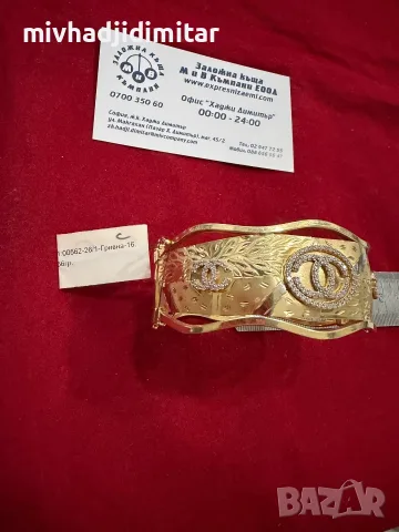 ***МЕГА НАМАЛЕНА/72 ЕВРО НА ГРАМ*** Златна гривна 16.56гр. 14к, снимка 2 - Гривни - 55402216