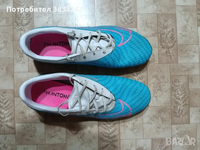 Футболни бутонки NIKE Phantom 42.5