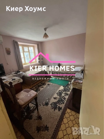 Двуетажна къща в село Шишманци,обл. Пловдив, снимка 3 - Къщи - 54026979