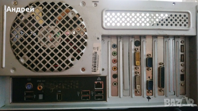 Рядък компютър с Q6600  + Samsung 19", снимка 4 - Работни компютри - 55085388