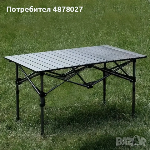Сгъваема маса за туристически кетъринг, градина, разтегателна голяма тераса, снимка 7 - Други стоки за дома - 55215475