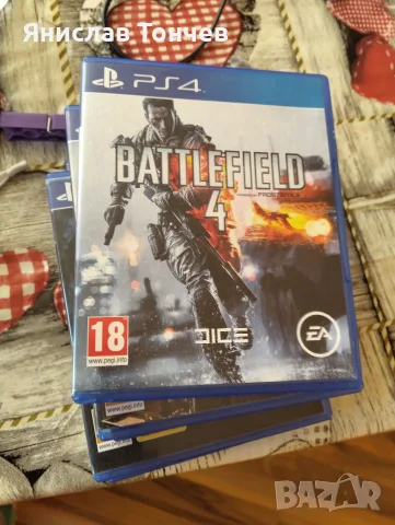 7 игри за ps4 в отлично състояние 