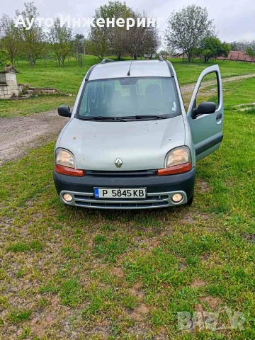 Рено Канго 1.5/82 Renault Kangoo , снимка 2 - Автомобили и джипове - 54492937