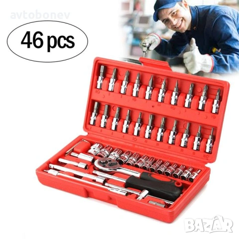 Гедория-комплект 1/4" 46 части