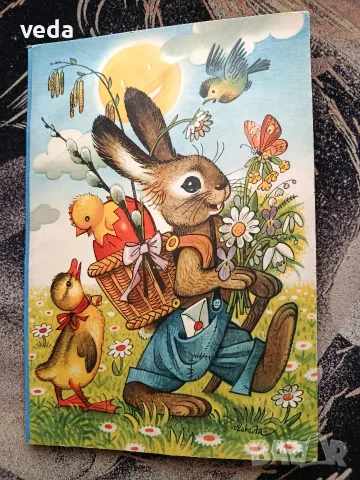 Ricky The Rabbit by Vojtech Kubasta 1960's pop-up book
