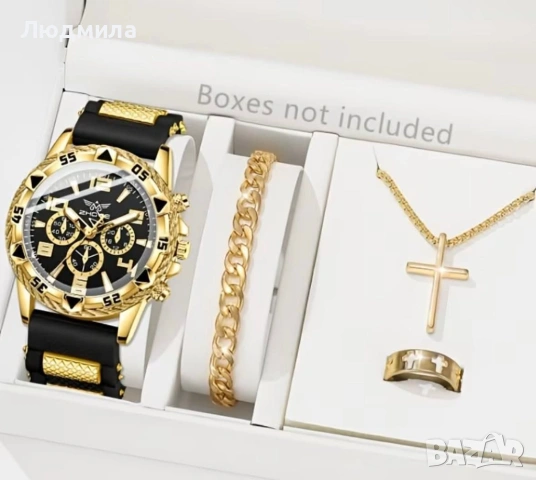 ✨ Мъжки комплект от медицинска стомана – само 15 € ✨ Стилен и модерен мъжки комплект, изработен от в