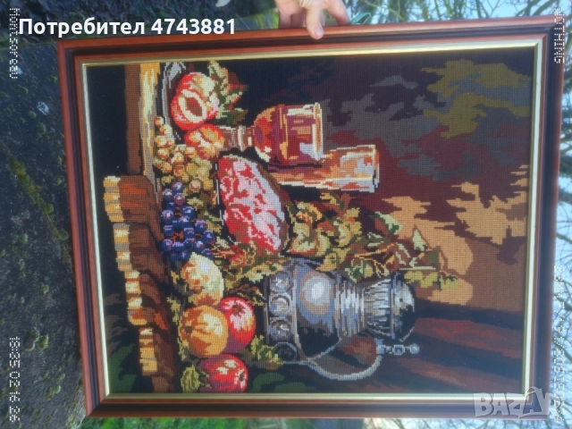 Гоблен