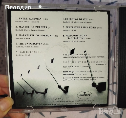 Албум Апокалиптика/ Apocalyptica, снимка 4 - CD дискове - 54723492