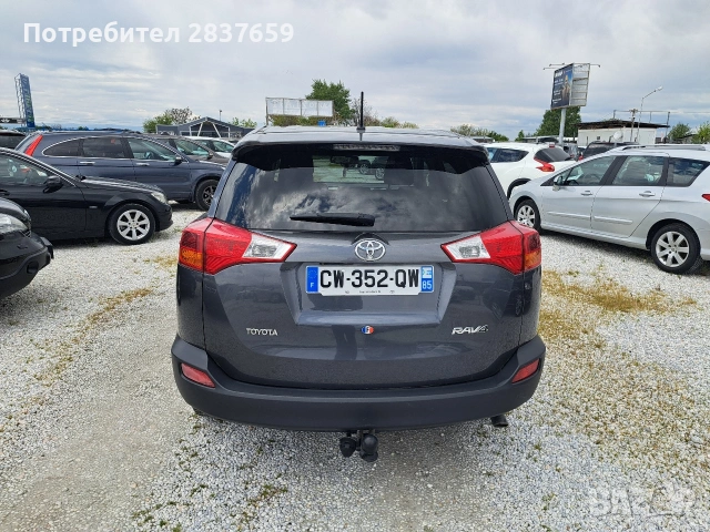Тойота RAV 4- 2 D - 126 к.с., снимка 3 - Автомобили и джипове - 54389009