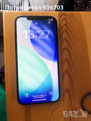 iphone 12 pro max, снимка 3 - Apple iPhone - 54667442