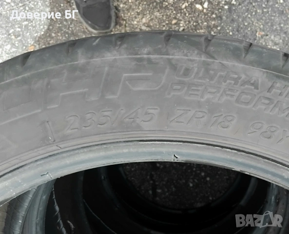 Гуми 235 45 18 Orium от Мишелин 4 броя - нов внос. Не са нови!, снимка 13 - Гуми и джанти - 54834837