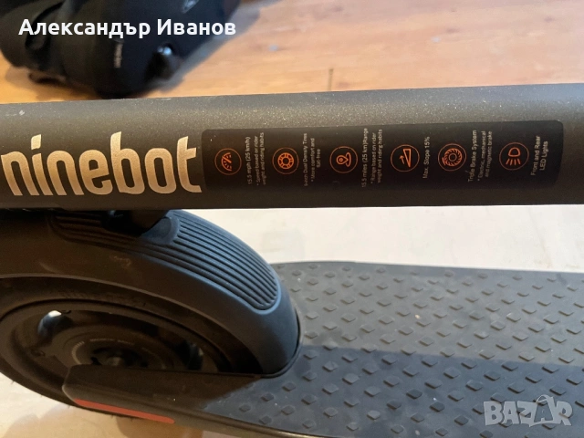 Електрически скутер тротинетка Ninebot, снимка 13 - Други спортове - 54932180