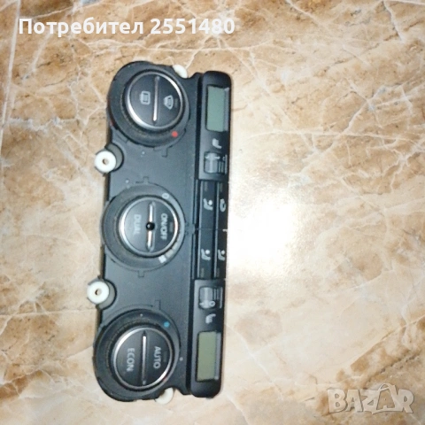 Модул климатроник VW Passat B6 Dual Zone