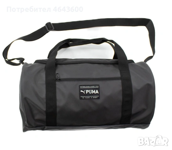 Спортен сак Puma Fit Duffle BagTeambag