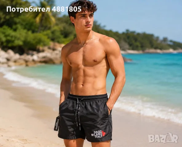 Качествени Мъжки бански - от ЕС!, снимка 11 - Бански - 55544607