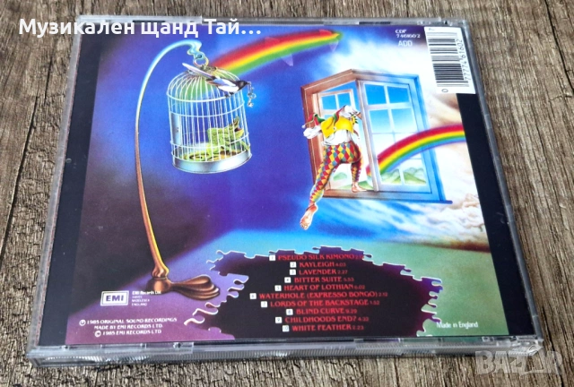 Компакт Дискове - Рок - Метъл: Marillion - Misplaced Childhood, снимка 2 - CD дискове - 54159008
