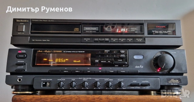 Receiver Fisher RS-9020 / CD Player Technics SL-P111
