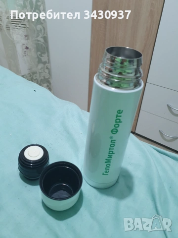 Термос/ бутилка за вода за многократна употреба, снимка 3 - Други стоки за дома - 54132087