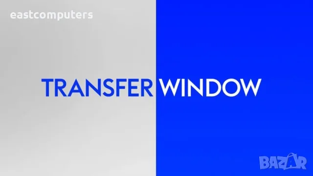 Прехвърляне на Windows от стария ви лаптоп/компютър на нов със запазване на всичко.