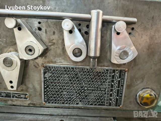 Продавам струг Ц8, снимка 3 - Стругове - 54838046