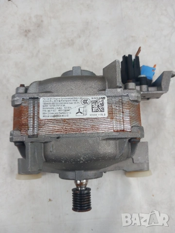 На Части пералня Bosch WAT24440BY/13, снимка 9 - Перални - 54907383